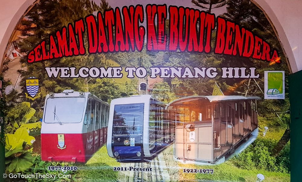 Penang Hill